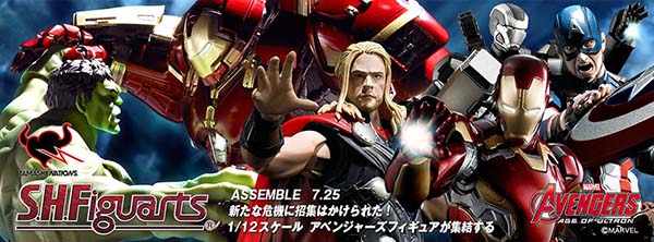 攻略カタログ＆映画秘宝とのスペシャル対談公開中!!