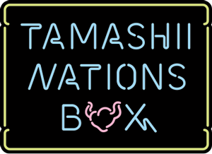 TAMASHII NATIONS BOX（タマシイネイションズボックス）
