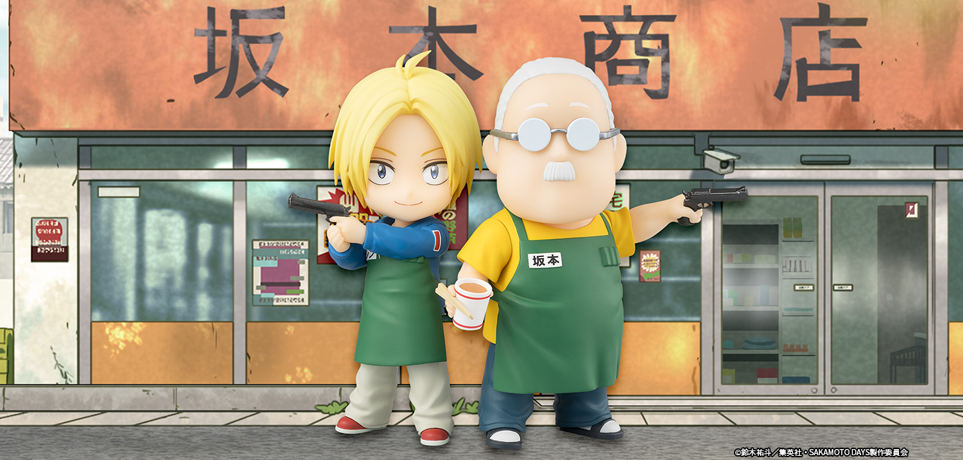 SAKAMOTO DAYS フィギュア Figuarts mini(フィギュアーツ ミニ) 坂本太郎 朝倉シン