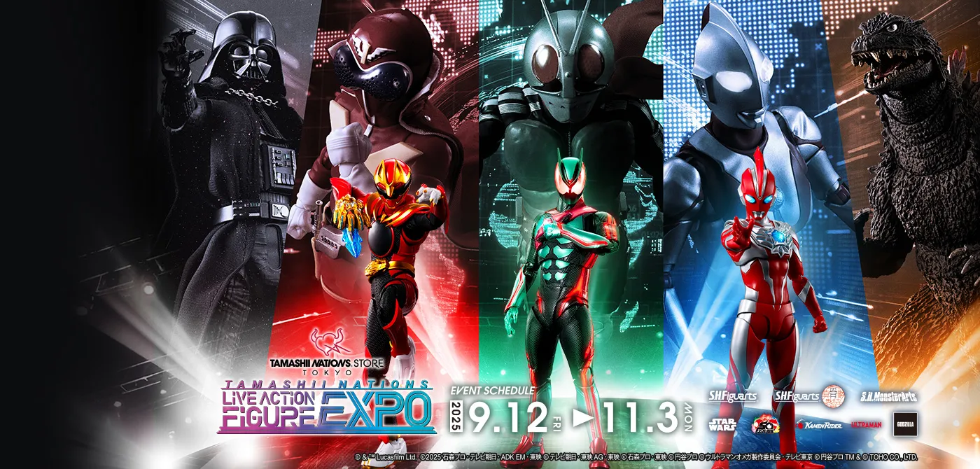 魂ストアイベント「LIVE ACTION FIGURE EXPO」