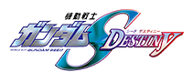 機動戦士ガンダムSEED DESTINY