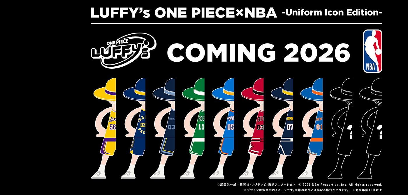LUFFY's NBA 初出バナー