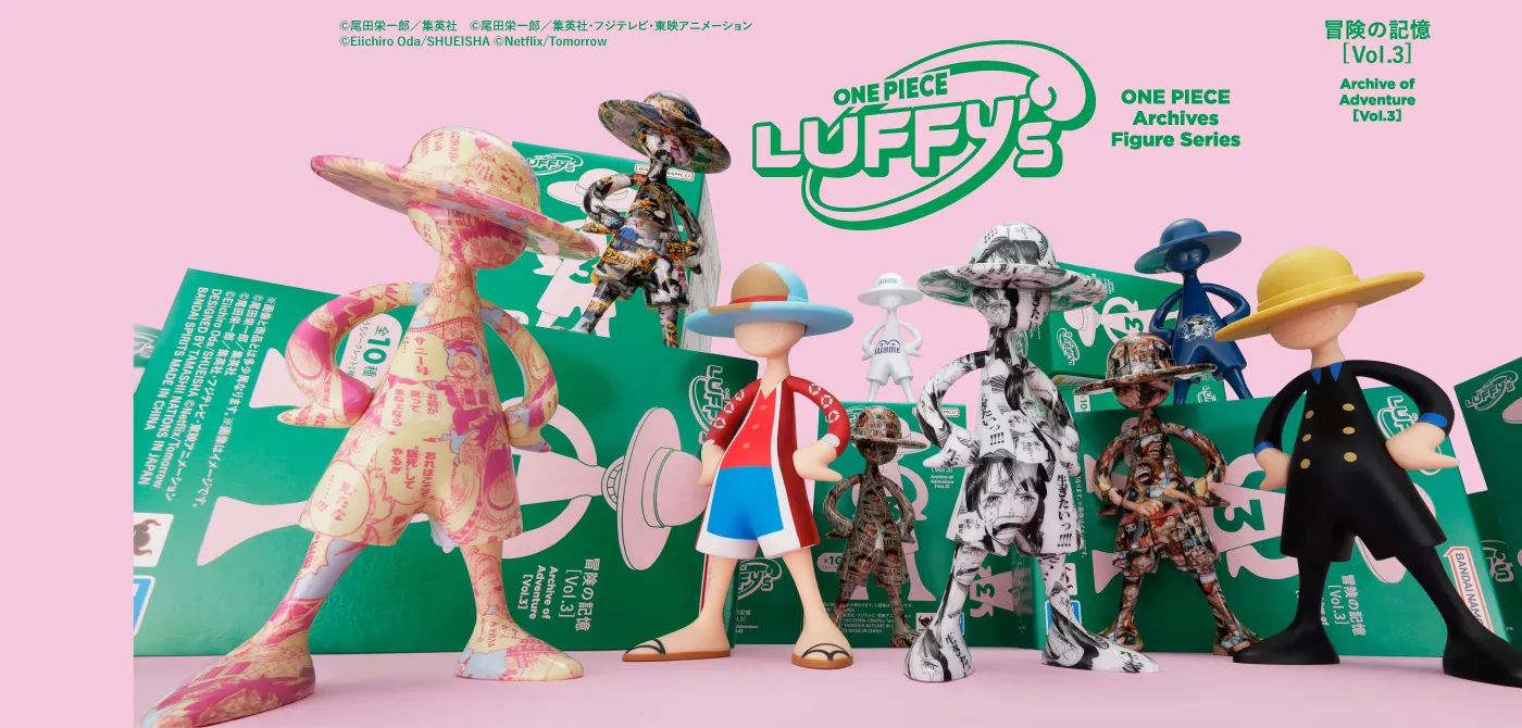 LUFFY's 冒険の記憶 [Vol.3]が発売決定！詳細は後日公開