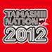 イベント 「TAMASHII NATION 2012」 展示情報を追加！