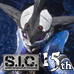 特設サイト [S.I.C.15周年] 「メズール」受注開始！そしてついに「仮面ライダー新1号」1月25日新発売!!