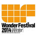 イベント 【2/9(日)開催！】「ワンダーフェスティバル2014[冬]」展示情報追加！！