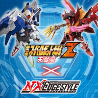 【4/2 天獄篇発売!】スーパーロボット大戦×ネクスエッジスタイル 特設ページ公開!