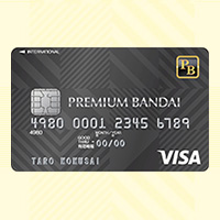プレミアムバンダイVISAカード デビュー! 入会でもれなく1,000ポイントプレゼント。