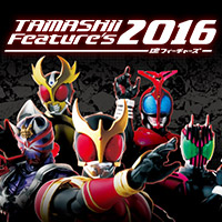 「魂フィーチャーズ2016」サイトリニューアル!展示情報ページや連動企画ページを公開!!