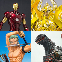 11月新商品・再販品の発売日を公開!Ex-Sガンダムやゴジラ(2016)など、気になる商品の発売日をチェック!