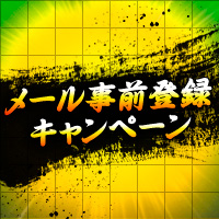 S.H.Figuarts『ストリートファイター』シリーズ、商品化希望キャラクター投票が開催決定!