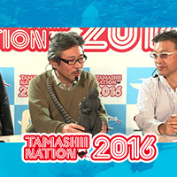「TAMASHII HOUR」再配信第6弾!様々なゴジラアイテムを一挙紹介した「大ゴジラ祭り」トーク!!