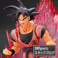 【ワールドツアー記念商品レビュー】S.H.Figuarts 孫悟空 界王拳Ver.を撮り下ろし画像でご紹介!