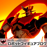 特設サイト 全てはZEROへ！5/27発売「スーパーロボット超合金 マジンガーZERO」レビュー＆「偉大な勇者」最新情報公開！