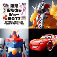 イベント 「東京おもちゃショー2017」魂ネイションズ出展情報！
