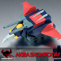 「ROBOT魂 Gファイター ver. A.N.I.M.E.」タッチ&トライ開催!更に「ズワウス」等追加展示のお知らせ!