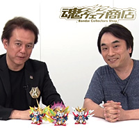 【フィギュア大好き声優・関智一の魂チェック!】第1回~SDX 太陽騎士ゴッドガンダム篇~公開!