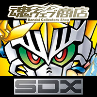 【7/20受注締切】SDX 太陽騎士ゴッドガンダム!横井画伯オリジナルイラストのスマホ用待受け画面をプレゼント!