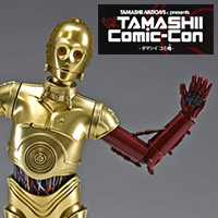 特設サイト タマシイ コミ魂（コン）開催記念商品「S.H.Figuarts C-3PO（THE FORCE AWAKENS）」レビュー