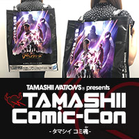 【5/25(金)~27(日)開催】TAMASHII Comic-Con!記念品購入で手に入るスペシャルショッパーをご紹介!