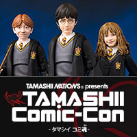 【5/25(金)~27(日)開催】TAMASHII Comic-Con!ハリー・ポッターや新ブランドの展示情報などを更新しました!!