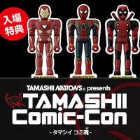 いよいよ5/25(金)よりアメコミ・洋画イベント「TAMASHII Comic-Con」開催!入場特典情報も公開