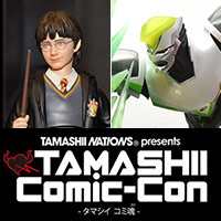 コラム 「TAMASHII Comic-Con -タマシイ コミ魂(コン)-」アフターレポート【新作展示＆会場内イベント】