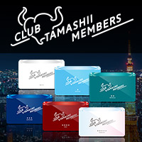 オトクな会員制サービス『CLUB TAMASHII MEMBERS』ランクアップ詳細スケジュールをチェック！