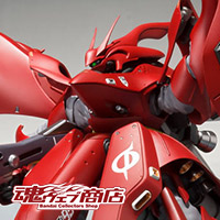 TOPICS [魂ウェブ商店]  ROBOT魂 ＜SIDE MS＞ ナイチンゲール（重塗装仕様）が9月5日(水)16時より受注開始！