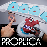 「PROPLICA デュエルディスク」タッチ＆トライイベント、秋葉原にて8月3日(土)開催！そして追加情報も！