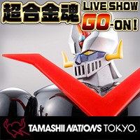 特設サイト 「永井GO展×TAMASHII NATIONS TOKYO スペシャルコラボトークショー」9/19(木)生配信！