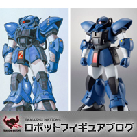 ご予約は11/24まで！ROBOT魂 ＜SIDE MS＞ MS-11 アクト・ザク ver. A.N.I.M.E.は『MS-X』設定！