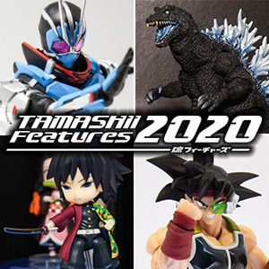 イベント TAMASHII Features 2020（魂フィーチャーズ2020）【アニメ・特撮系展示】
