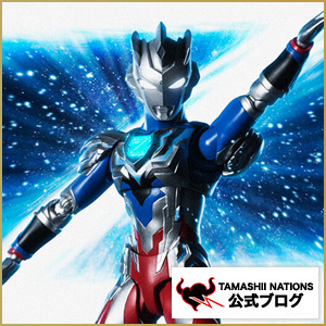 特設サイト 「S.H.Figuarts ウルトラマンゼット アルファエッジ」本日より一般店頭予約開始！