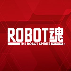 特設サイト [ROBOT魂] シリーズ特設サイトを公開！サブカテゴリ―や最新ラインナップをチェック!!