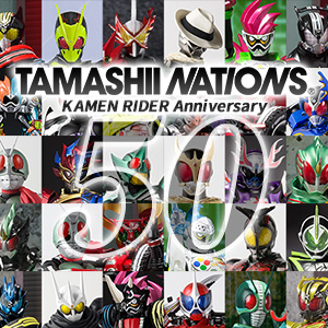 【仮面ライダー生誕50周年】選択の時は3日間！究極の再販投票を限定決行！！