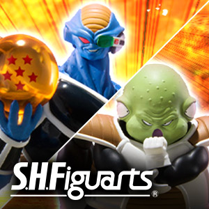 [ドラゴンボール] 『ドラゴンボールZ』より「バータ＆グルド」がS.H.Figuartsに登場！