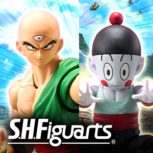 特設サイト [ドラゴンボール] 天津飯と餃子がセットになってS.H.Figuartsに登場！