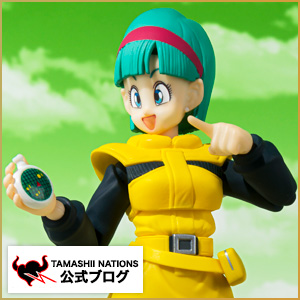 特設サイト ナメック星での姿を再現！「S.H.Figuarts ブルマ-ナメック星への旅立ち-」を詳しく紹介！！