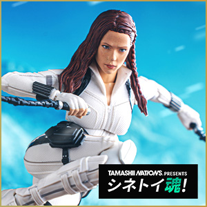 【シネトイ魂！】魂ウェブ商店 受注締切間近！ 「S.H.Figuarts ブラック・ウィドウ（スノースーツ）（ブラック・ウィドウ）」開発中サンプル紹介