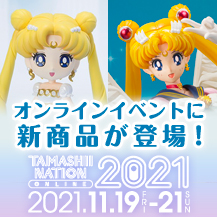 【TNO2021】「美少女戦士セーラームーン」のフィギュアシリーズ最新作がイベント公開決定！