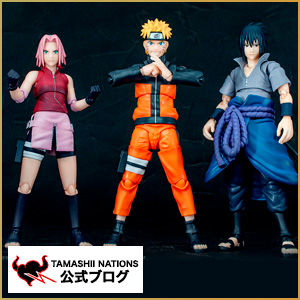 S.H.Figuarts『NARUTO-ナルト- 疾風伝』新シリーズがついに始動!! 撮りおろし徹底紹介