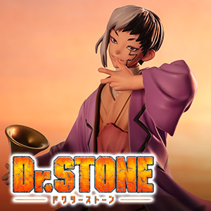 特設サイト 【Dr.STONE】「あさぎりゲン」がフィギュアーツZEROより登場！