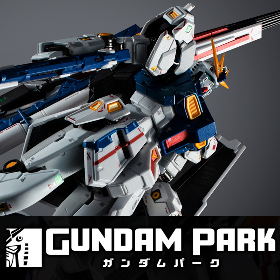 特設サイト 【ガンダム】「超合金 RX-93ff νガンダム」が『ガンダムパーク福岡』で2022年8月発売決定！
