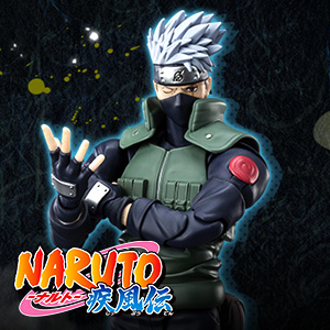 特設サイト 【NARUTO -ナルト- 疾風伝】S.H.Figuarts新シリーズに「はたけカカシ」が登場！