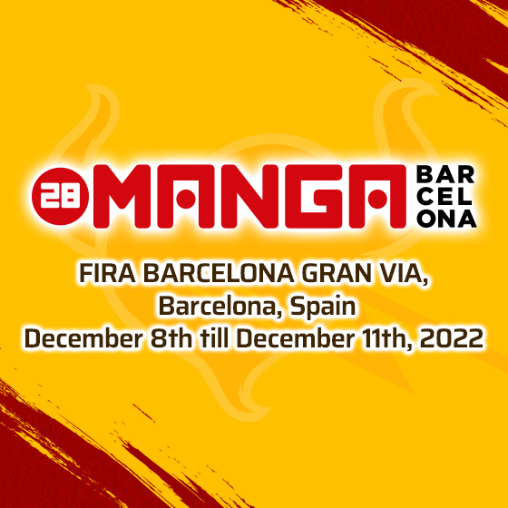 イベント 【EU】「Manga Barcelona 28 [2022]」2022年12月8日～12月11日