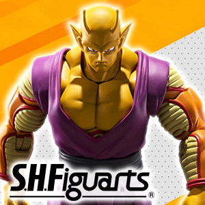 [ドラゴンボール] 「オレンジピッコロ」がS.H.Figuartsに登場！3月3日10時より受注開始！