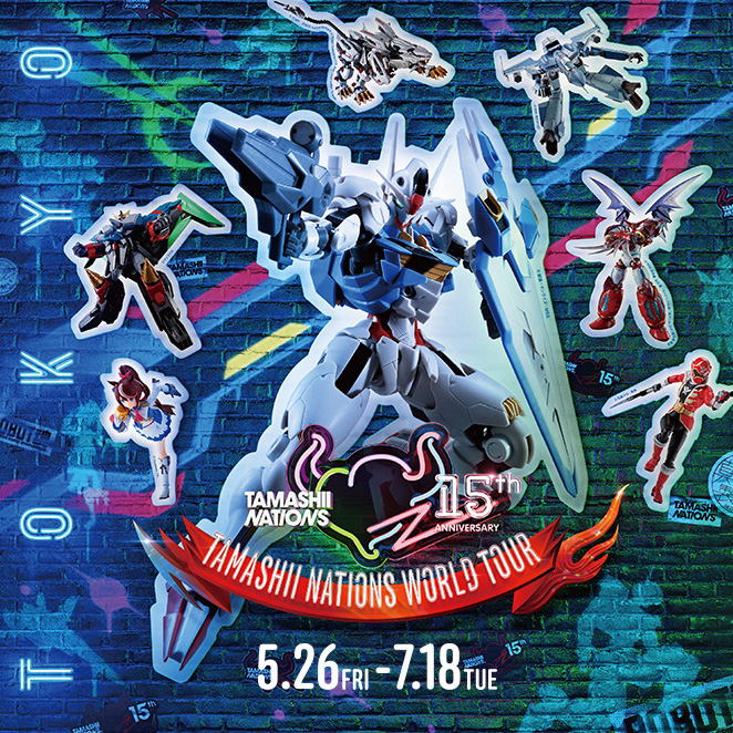 イベント 「TAMASHII NATIONS WORLD TOUR」第2会場目はTOKYO！2023年5月26日～７月18日（現地時間）開催！