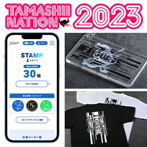 【TAMASHII NATION 2023】CLUB TAMASHII MEMBERSの耳より情報と、TAMASHII NATIONS STORE TOKYOでの販売情報が公開！