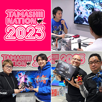 イベント 【TAMASHII NATION 2023】Instagram配信番組がYoutubeで期間限定アーカイブ配信！2023年12月31日配信終了！